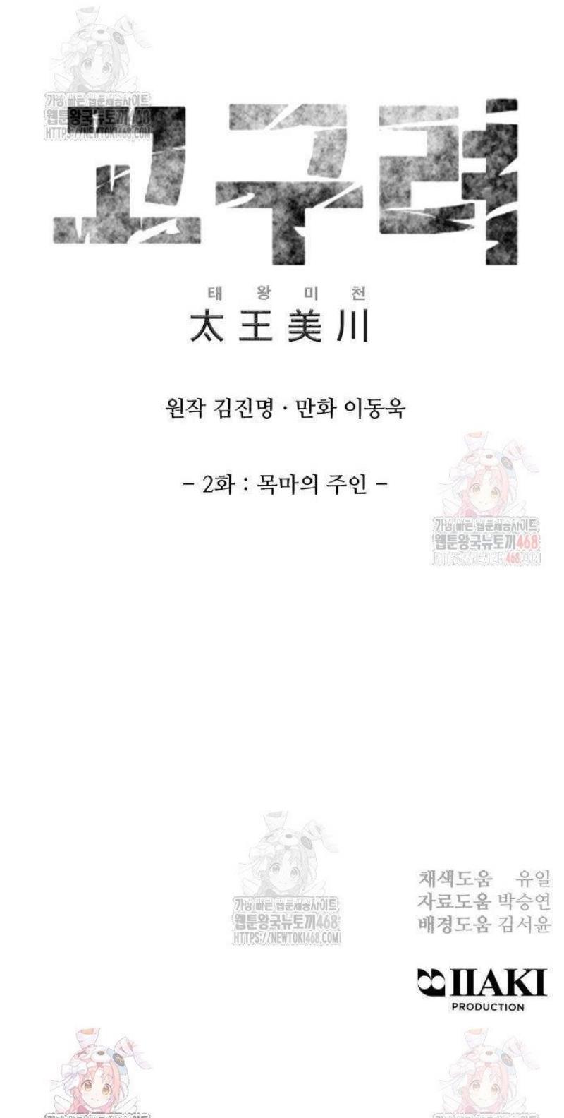 1746741810462j2vpwkb742i.jpg