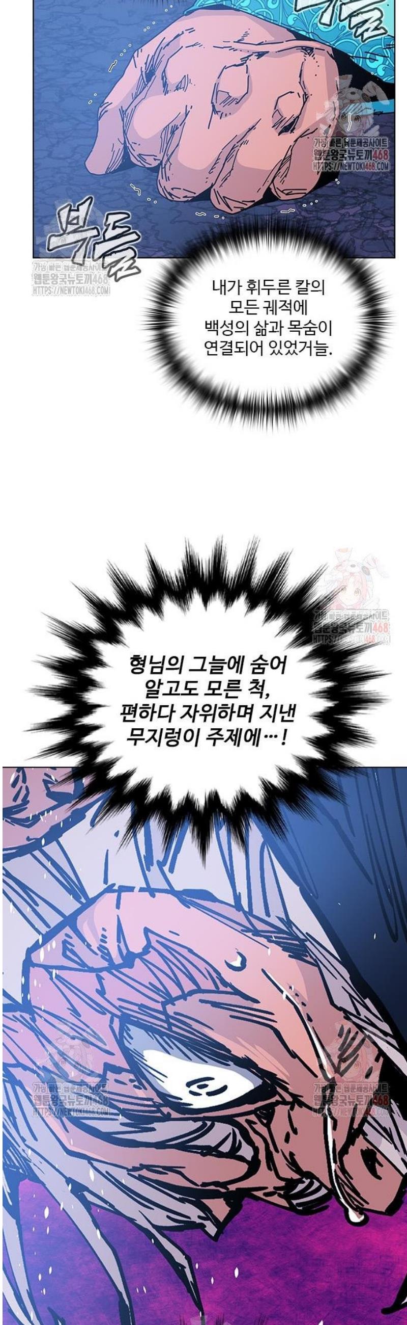 1746741836806x1nwak10she.jpg