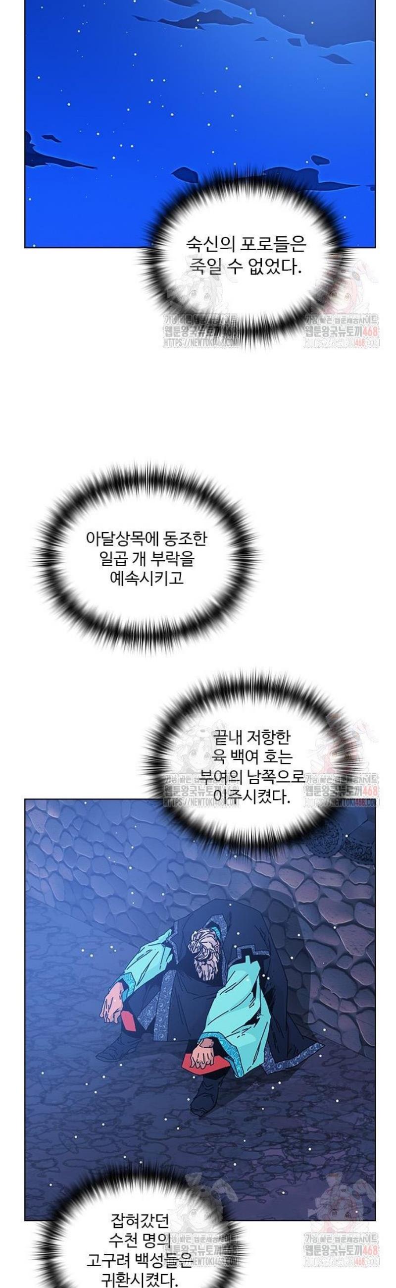 17467418371169uump2fb464.jpg