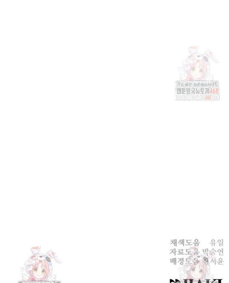 17467418380425njw49eeyj9.jpg