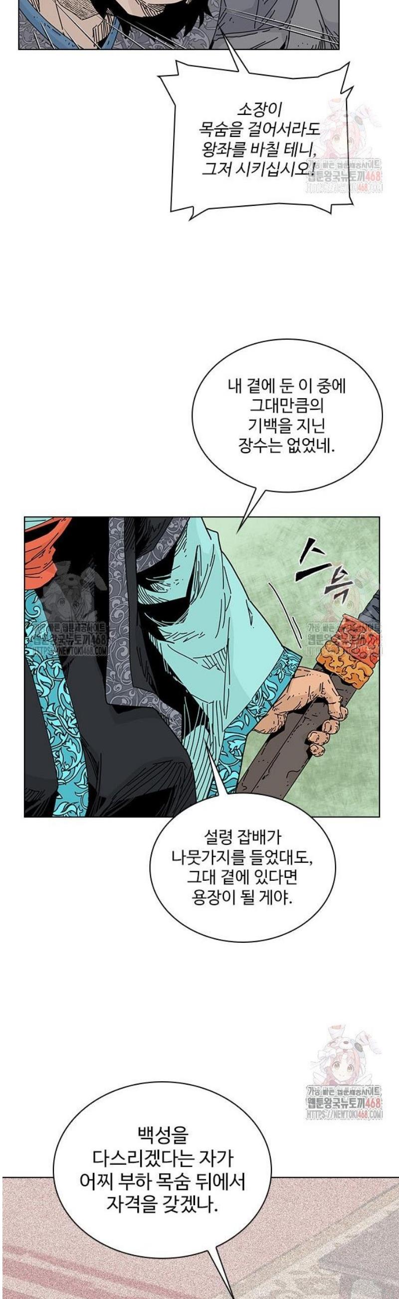174674185633015huo4heuhh.jpg