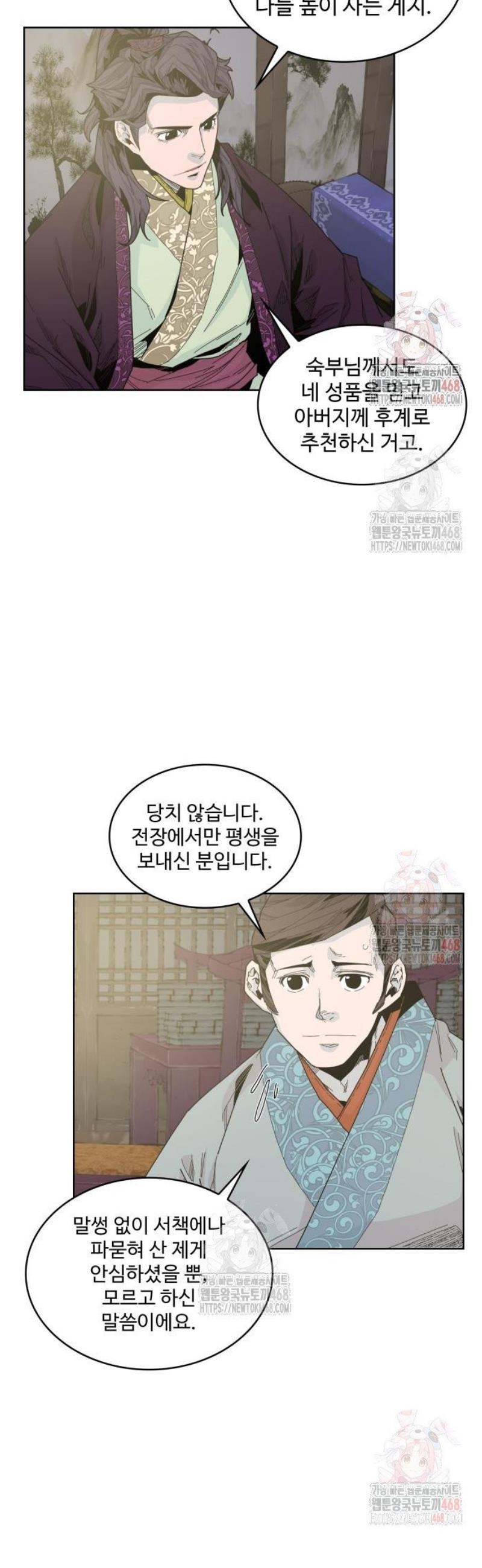 17467419075695dmgmdho7js.jpg