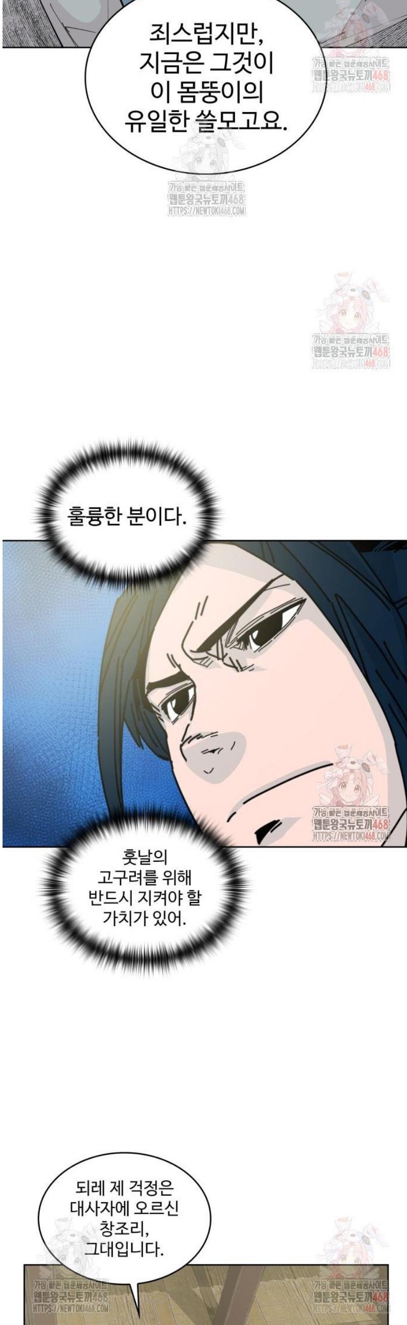 17467419105215kdrwwcg7om.jpg