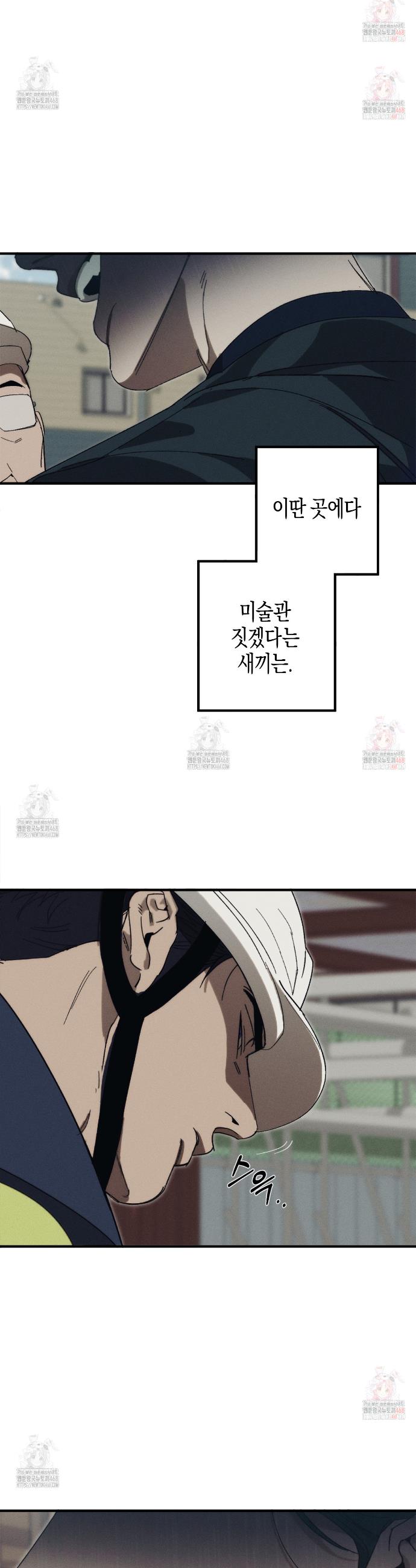 1746741793134zzasmqdzn7q.jpg