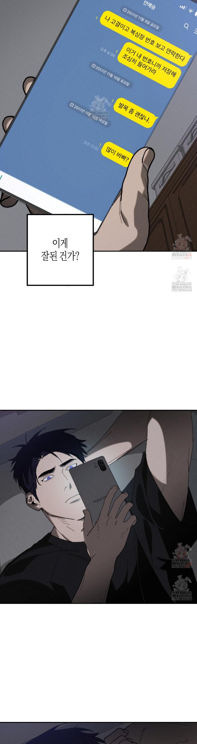 1746741891102b4k3i2vlngj.jpg