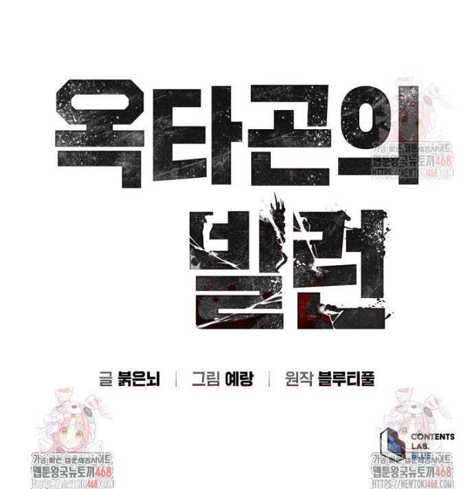 1746745358293wz9sfe77ger.jpg