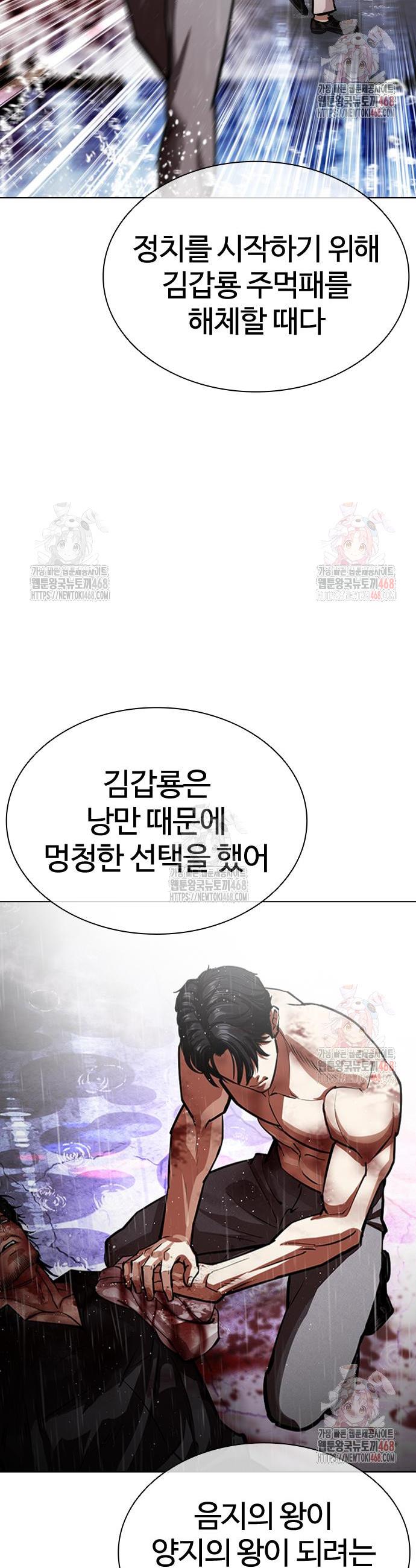 1746740789333ljh95hugasd.jpg