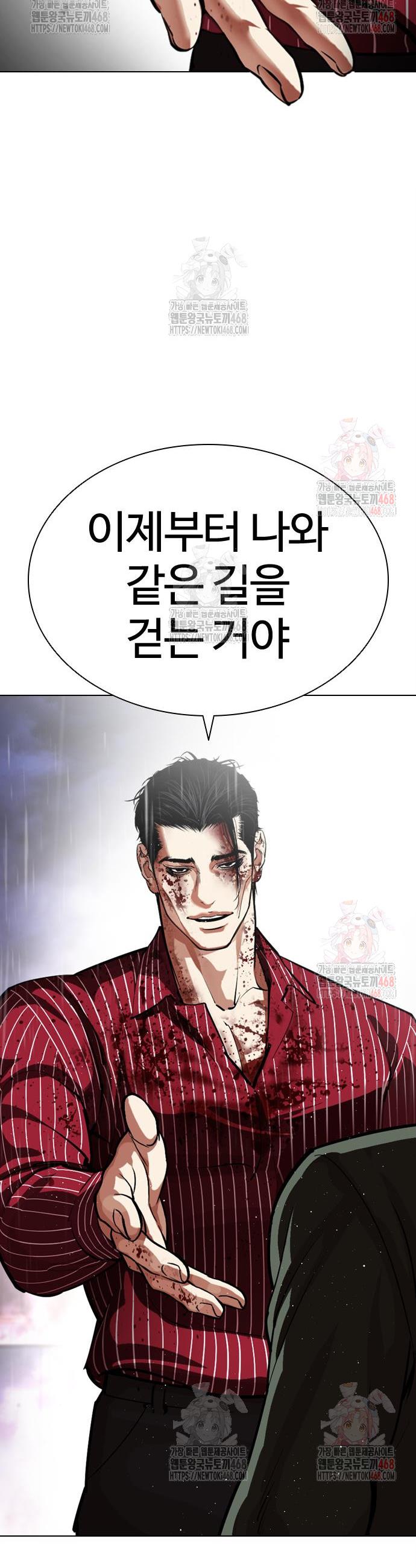1746740789800ghe9wuxbwyd.jpg