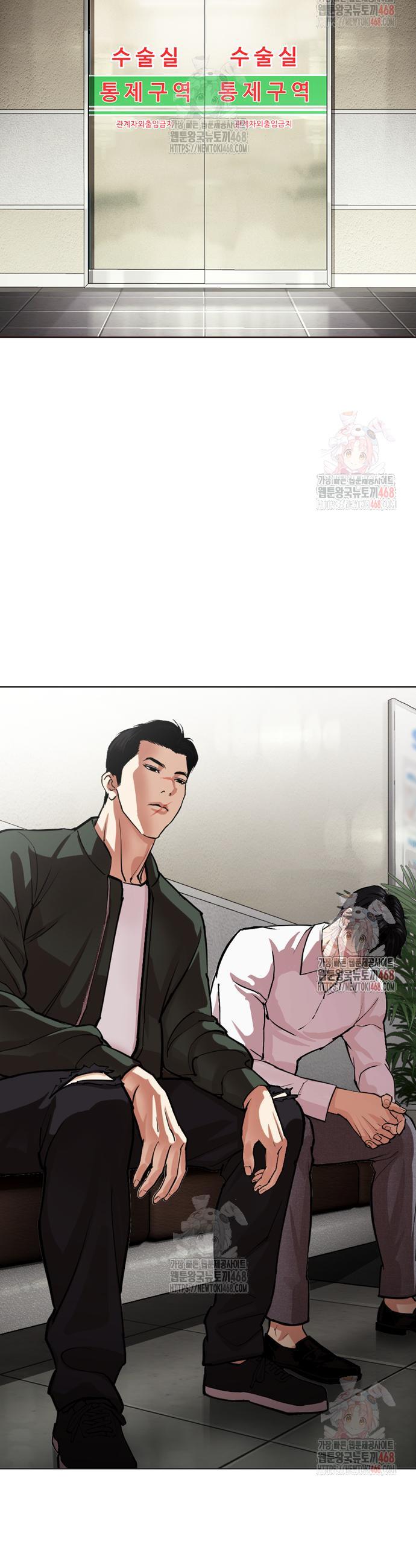 1746740798715ckwh24byyzu.jpg