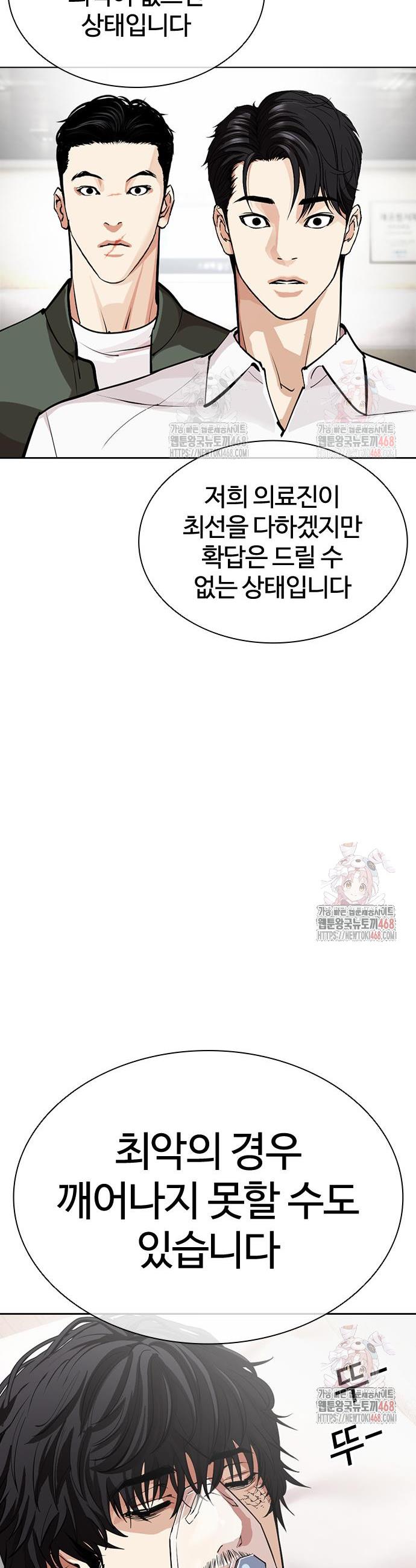 1746740802894zctmf1m0np.jpg