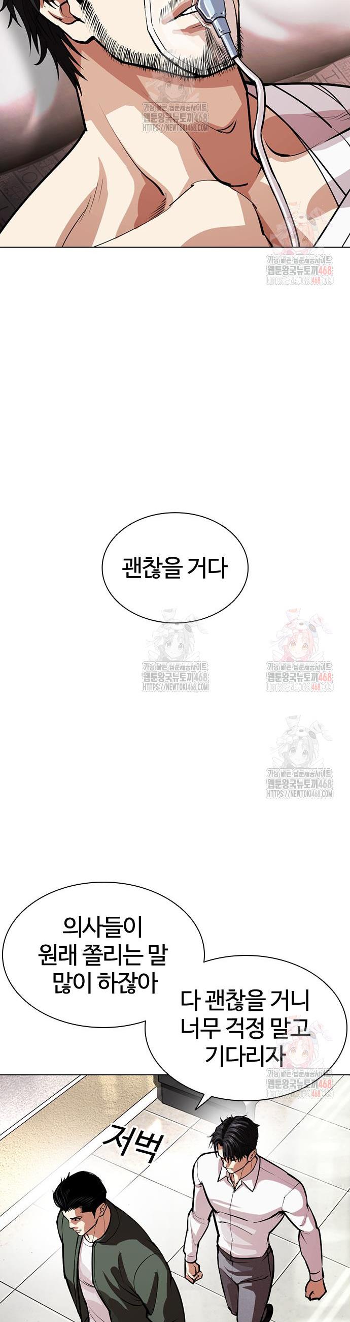 1746740803050rhhx6jueou9.jpg