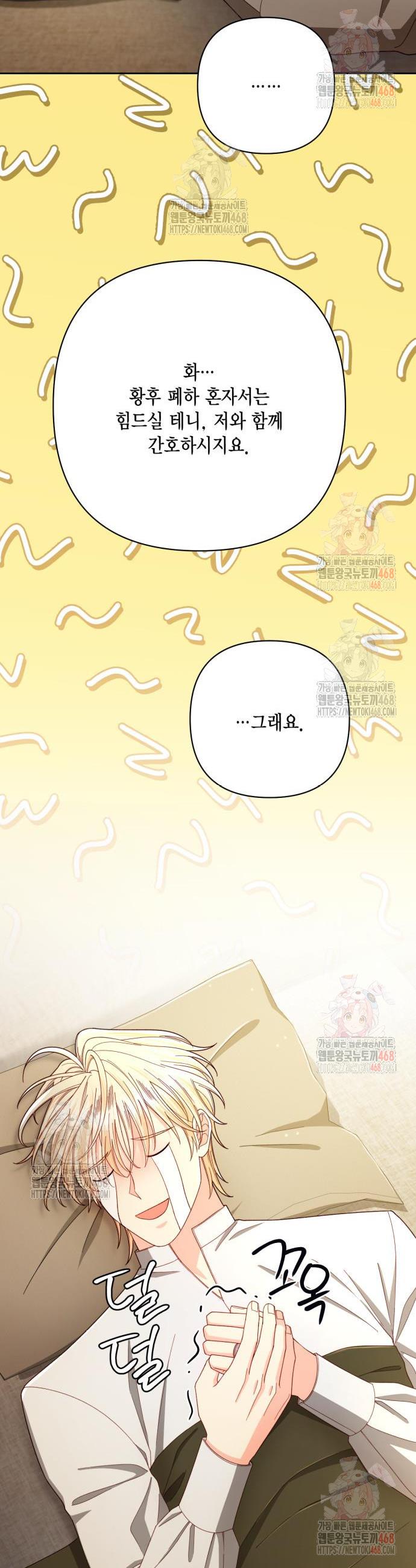 1746742542242u1d3odonywh.jpg