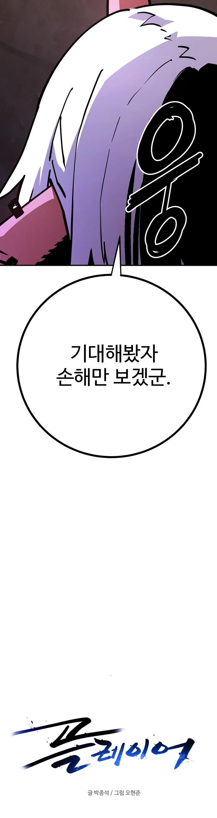 1746740812415ji3cqs8k67.jpg