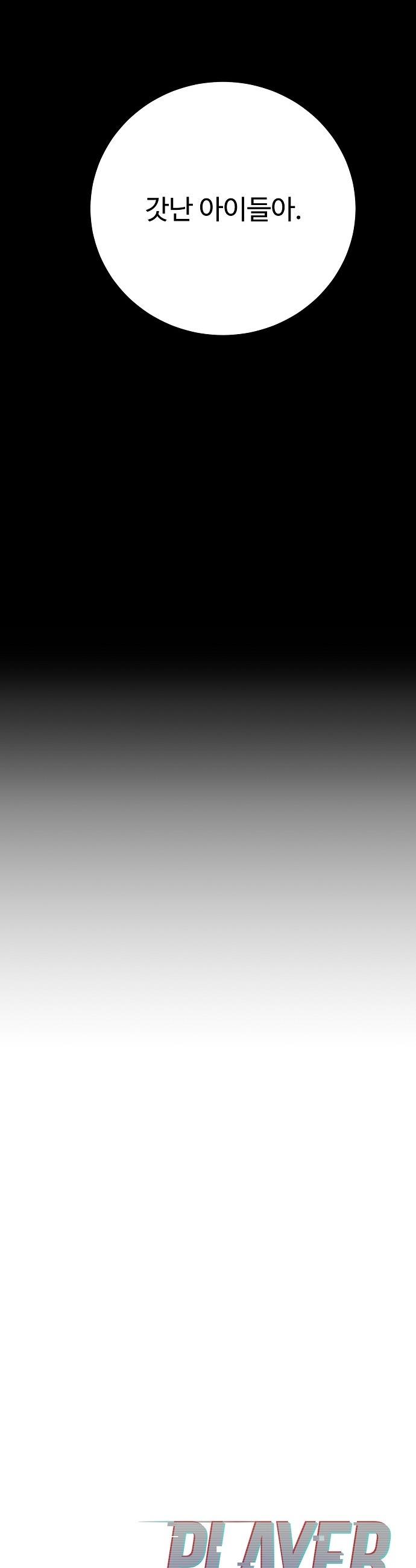1746740819448ux31qpts9l9.jpg
