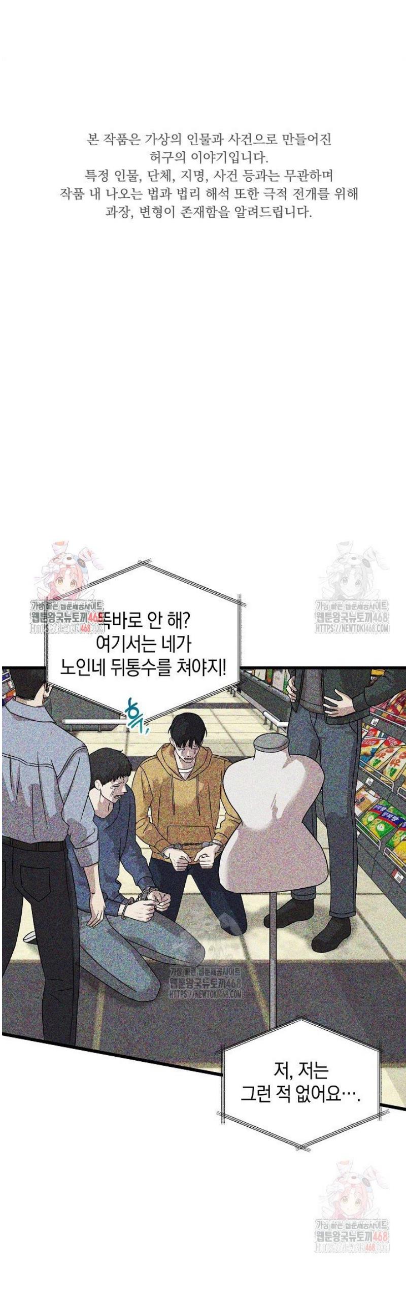 1746741052986hz23dbhtslo.jpg