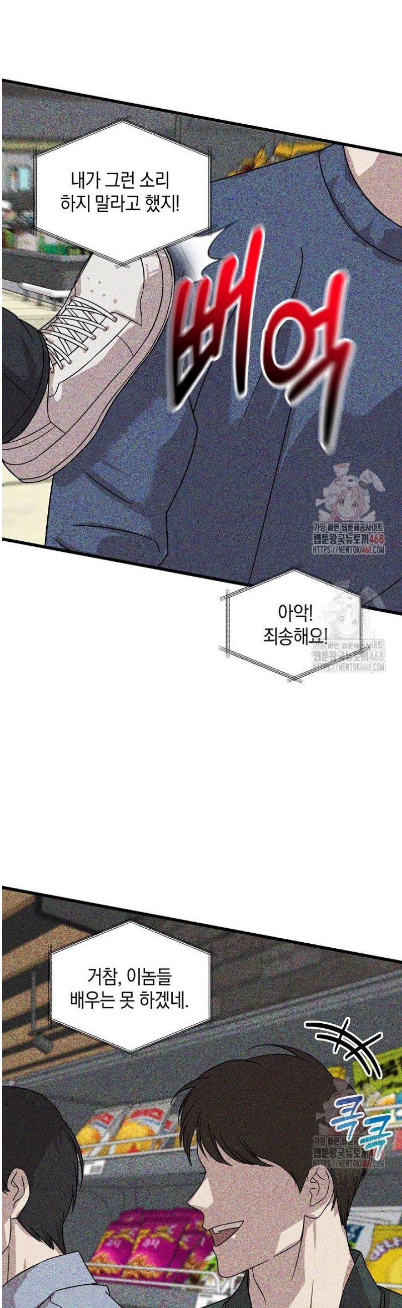 1746741053143ml9hidozw2q.jpg