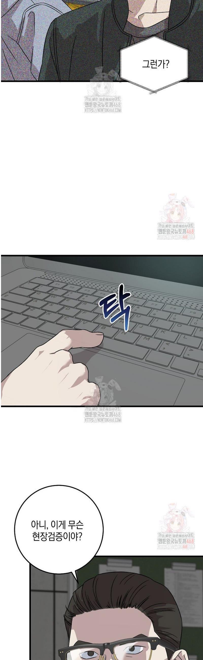 1746741053299drg6chhnkvs.jpg