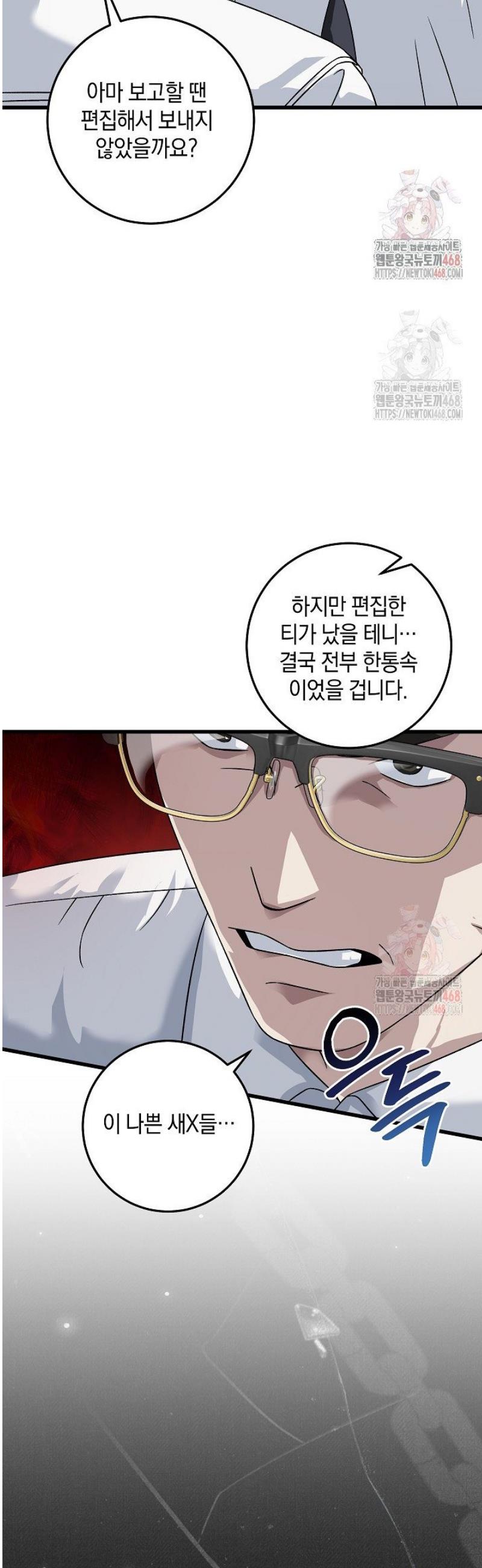 1746741053768vcqmzbcj92m.jpg