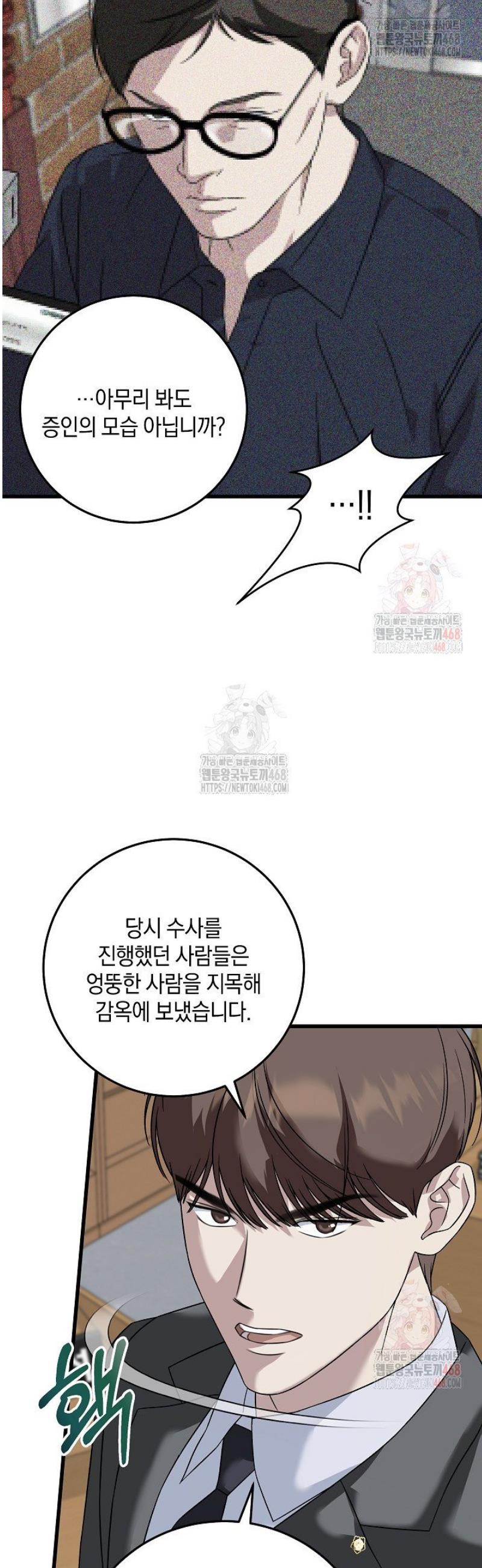 17467410599179uymzzi1tpe.jpg