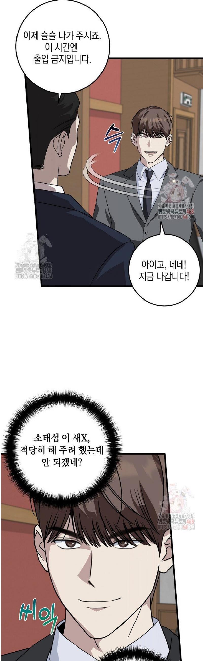 1746741061333y5boyi0nd2e.jpg