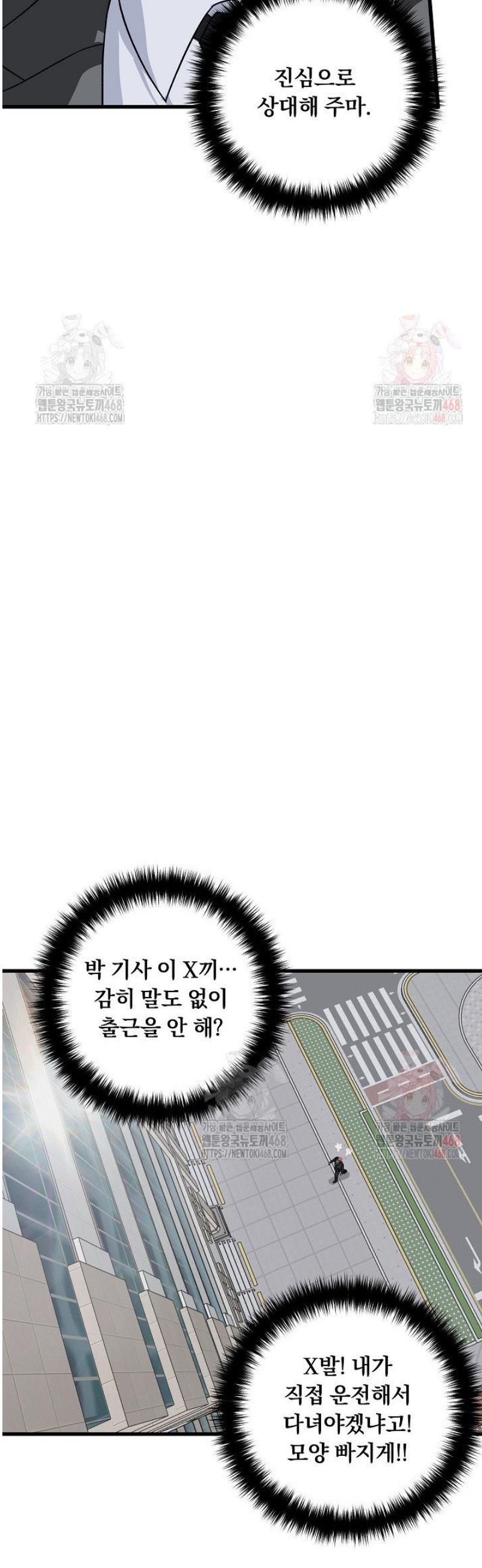 1746741061490wcskbeg9x4o.jpg