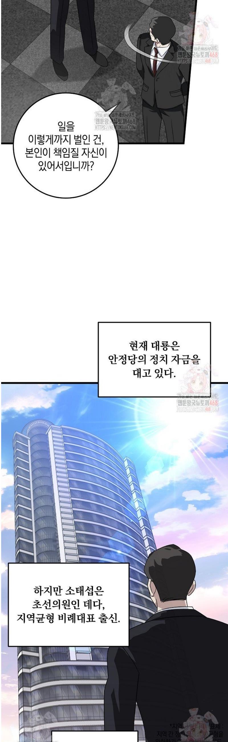 1746741061960ucvod0n7t9.jpg