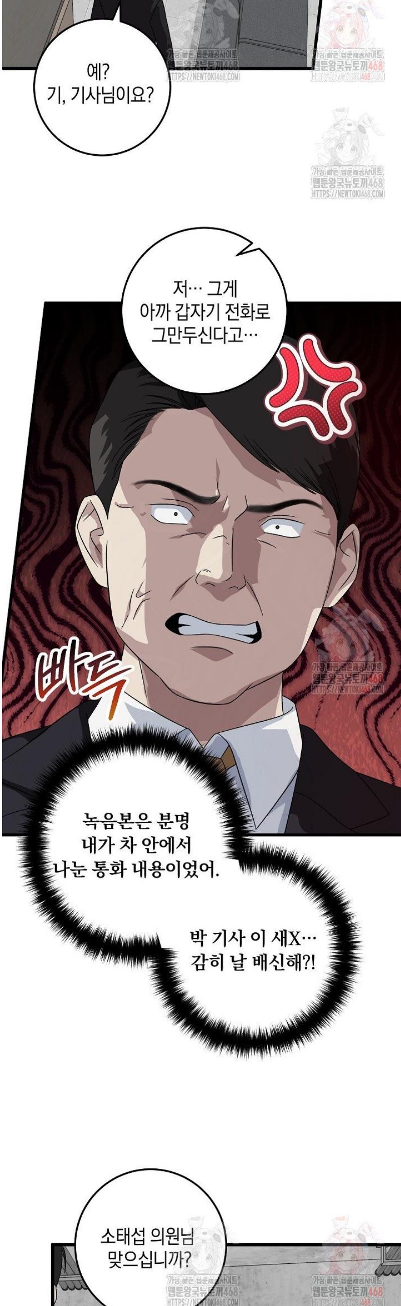 1746741063211kij2usj3yc.jpg