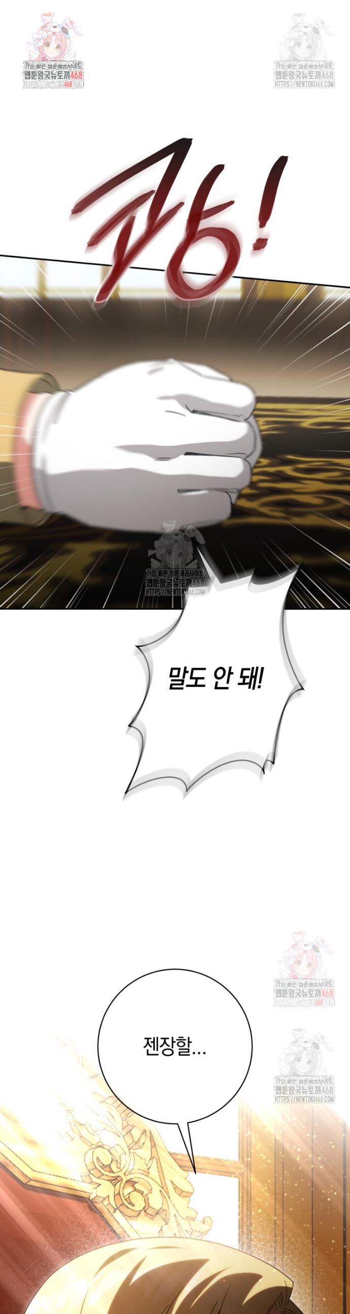 17467410265741vjozn2016t.jpg