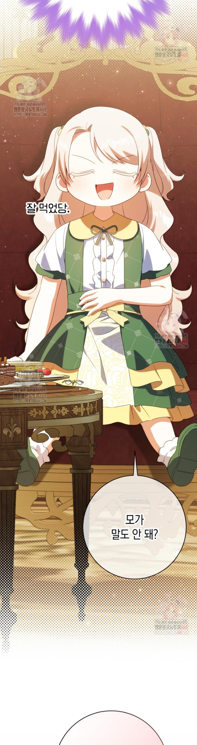 17467410295286ahjk0yg5sq.jpg