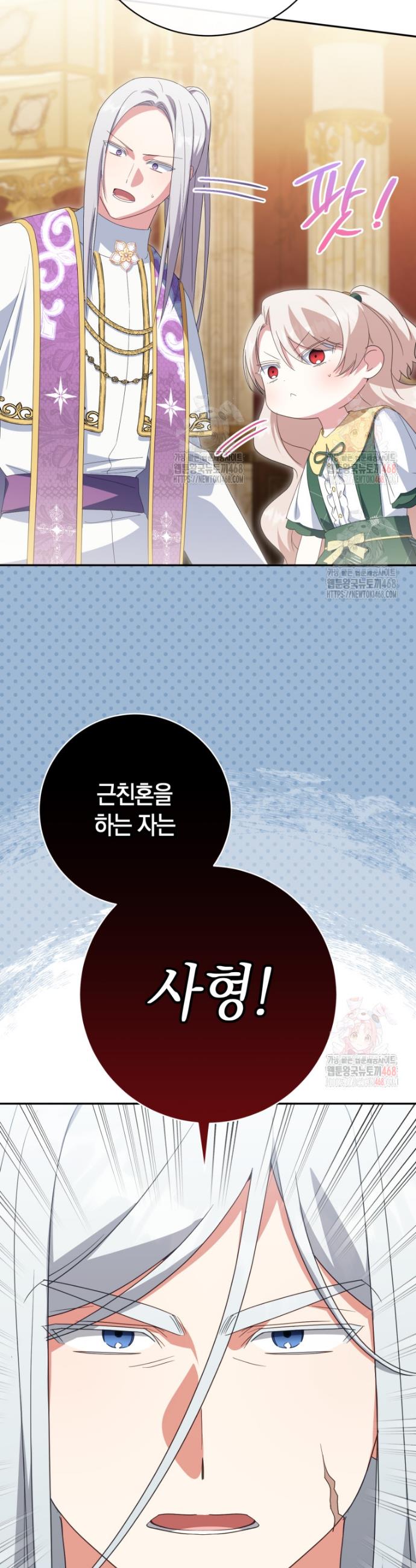 1746741030154lq288fnetj.jpg