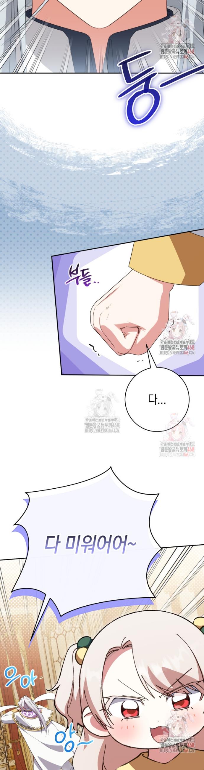 1746741030308by2o03sc0ls.jpg
