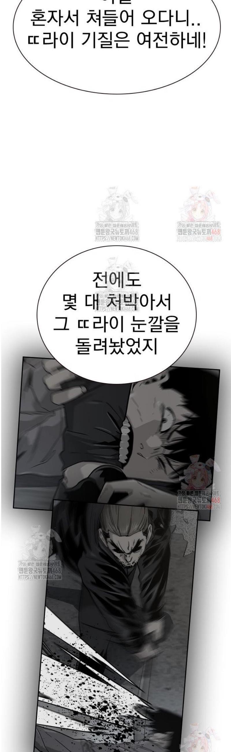 1746742509216iy310tcnmh.jpg