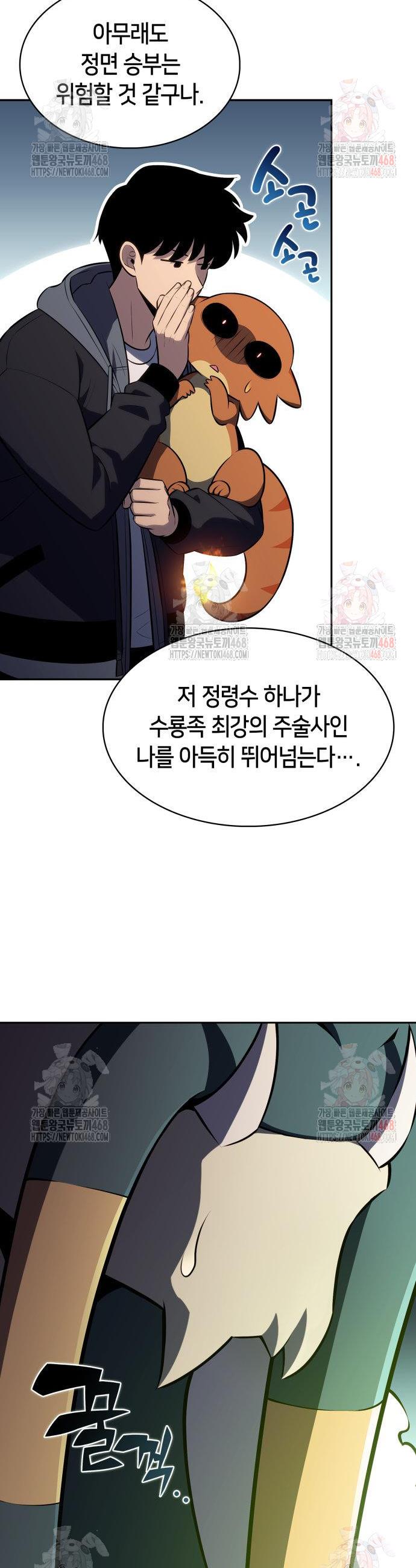 1746741024371kn540quu3yb.jpg