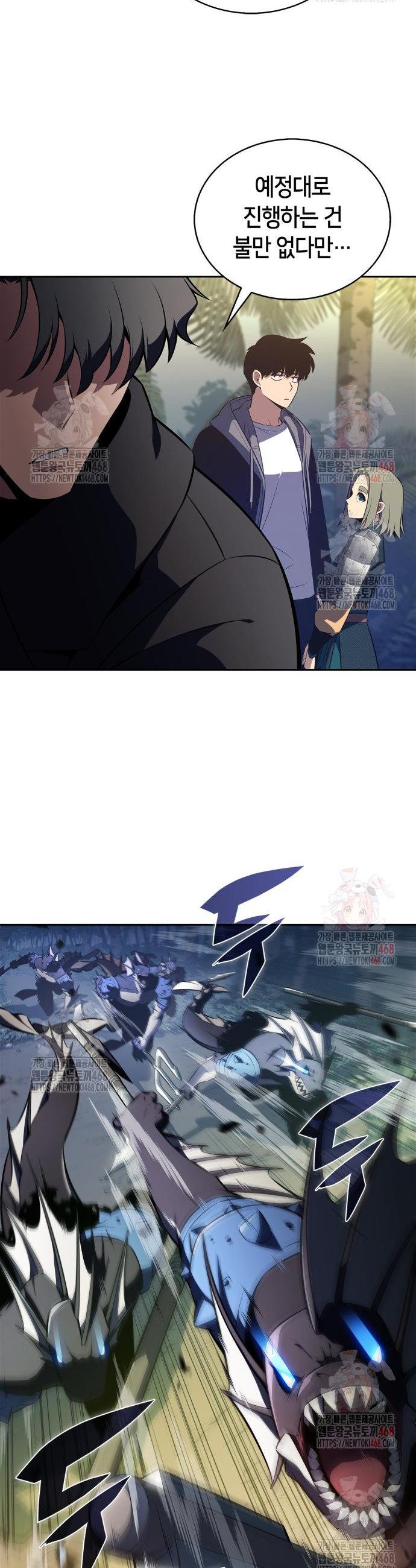 1746741024993s0ho5iyaoi.jpg
