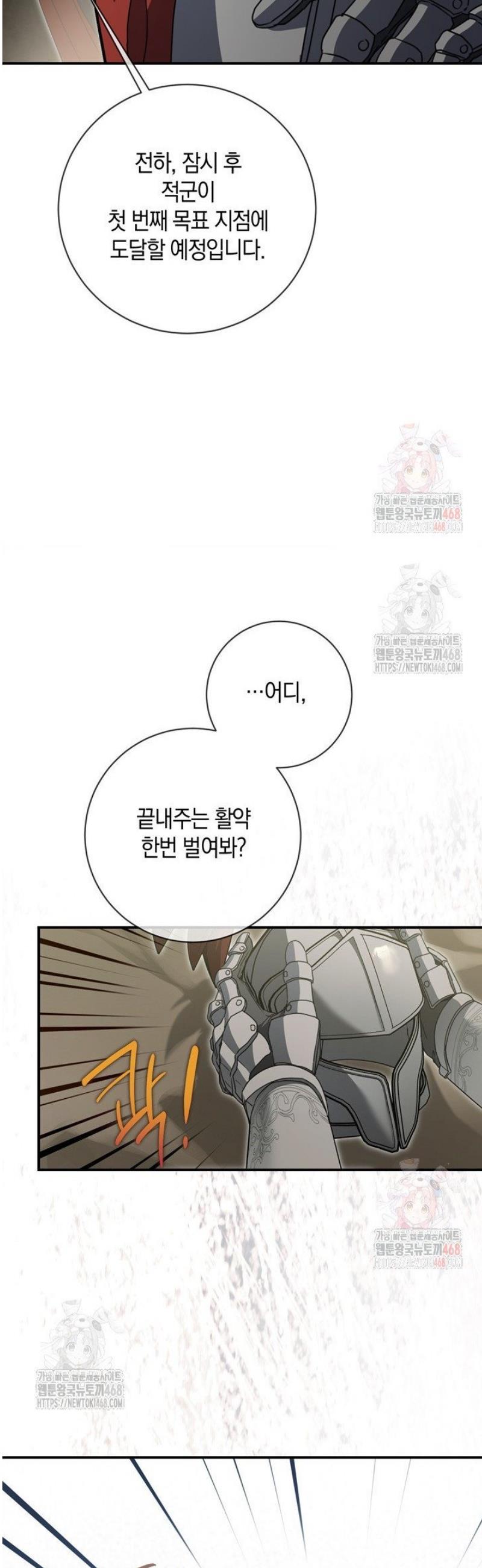 1746740969213ykk6dffk4o.jpg