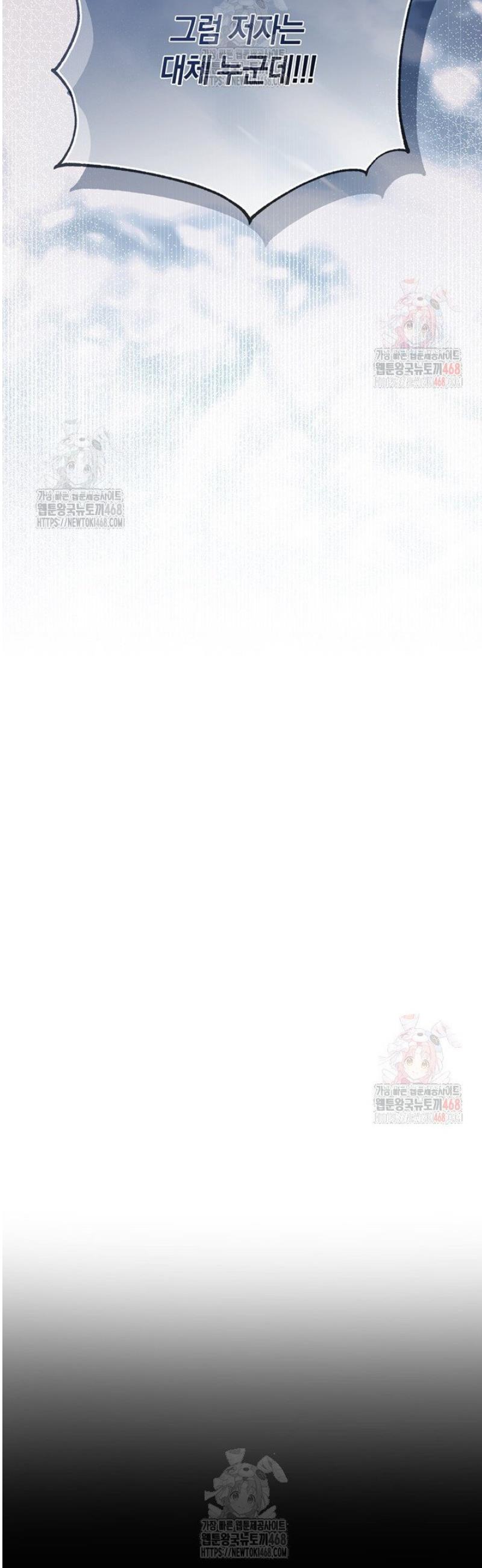 1746740974153lb6ulqxlybs.jpg