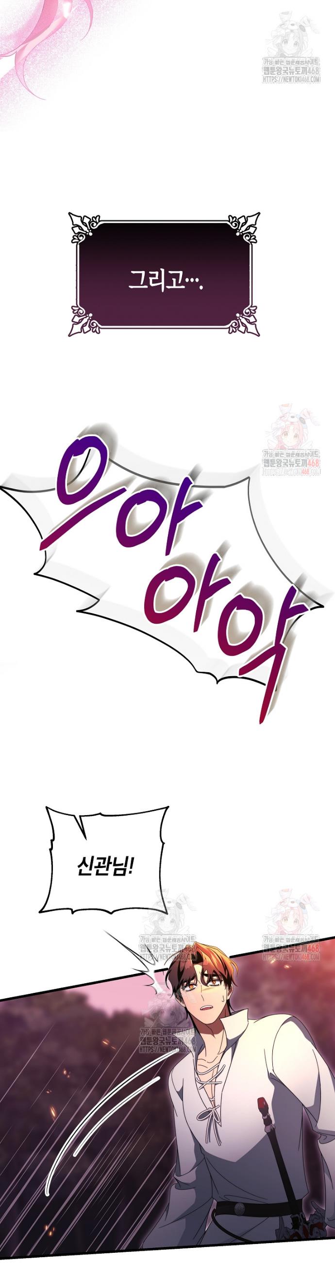 17467410344840z3ft6ybb5j.jpg